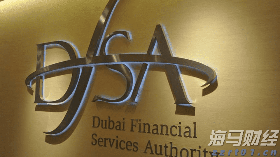 CFI金融集团扩大在阿联酋的影响力：在迪拜揭幕新的由证券商品