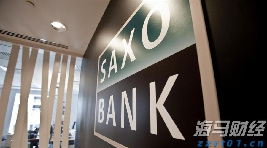 盛宝银行Saxo Bank外汇交易量推高了12月的总交易量