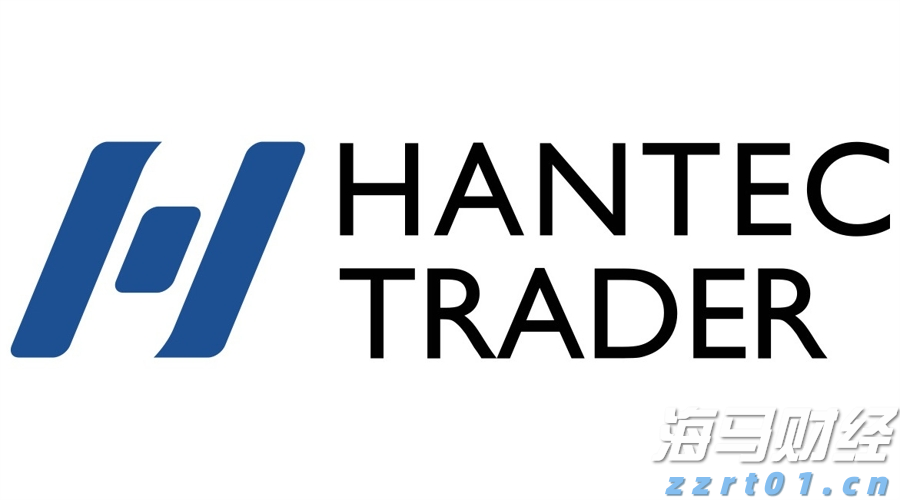 零存款实盘交易：亨达集团Hantec Trader进入自营交