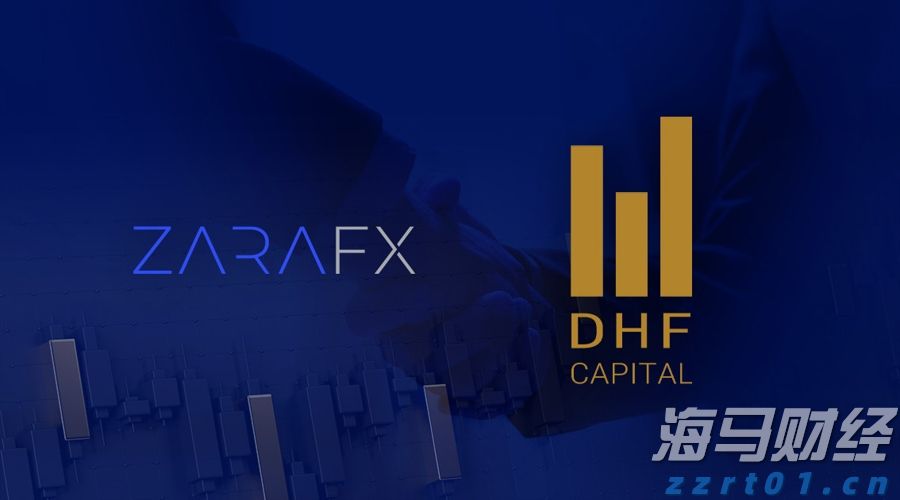 ZaraFX融资200万美元，标杆更高