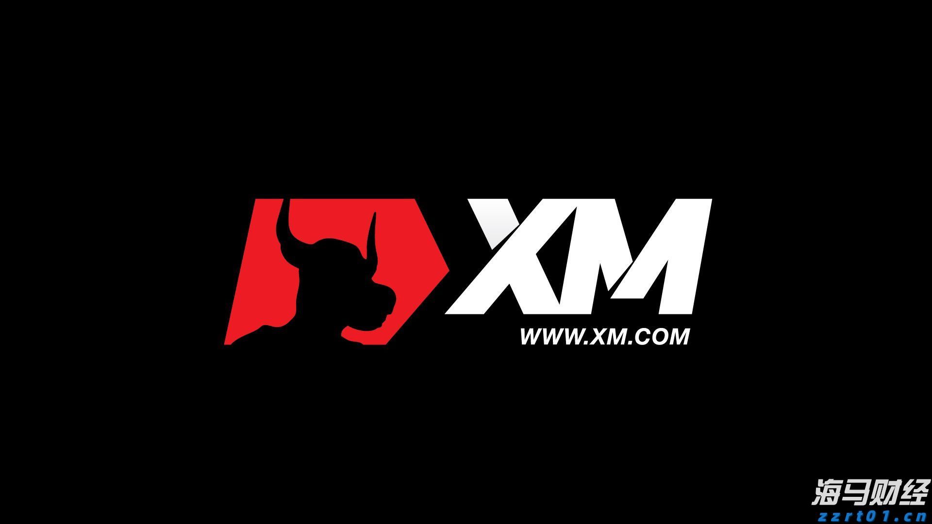 XM平台是对赌模式吗？