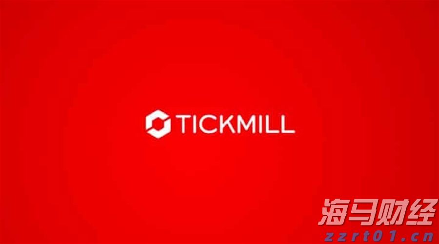 Tickmill推出对闲置资金3.5%的利息率