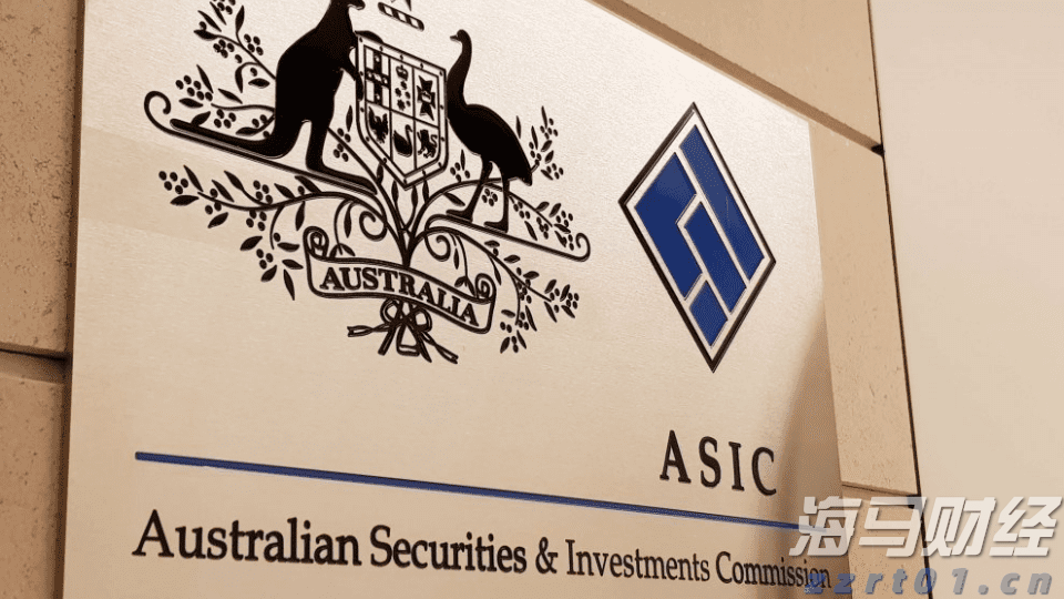 澳大利亚ASIC将金融顾问的注册截止日期延长2周