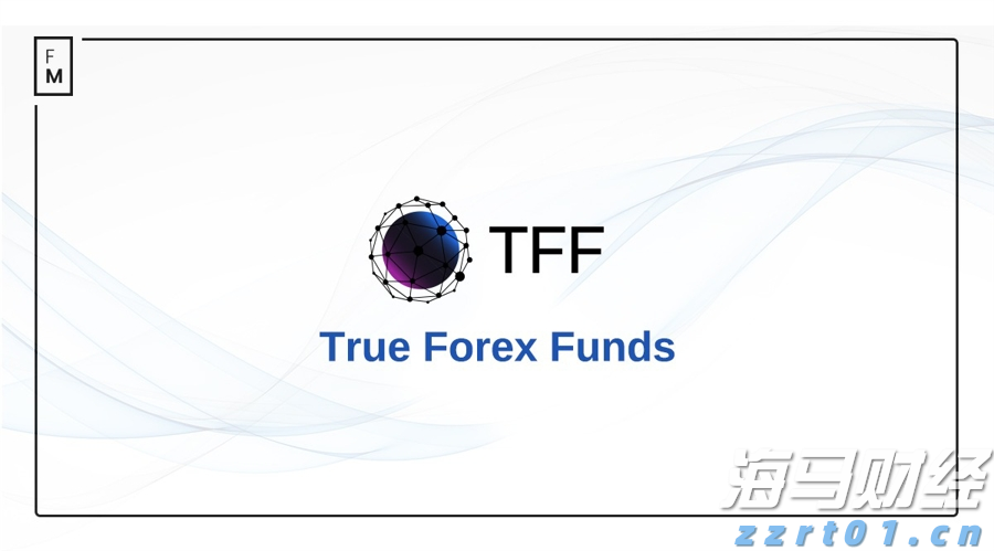 外汇公司True Forex Funds关闭