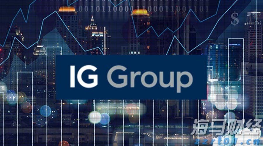 快讯：IG集团CFO和COO辞职，2024年第三季度的收入保