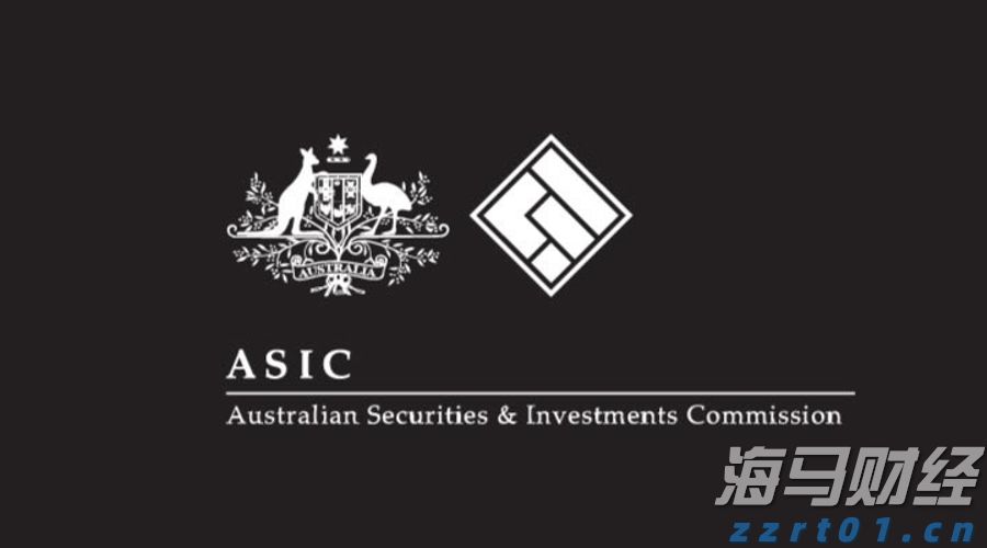 澳大利亚证券投资委员会撤销了这家零售经纪商的金融服务许可证
