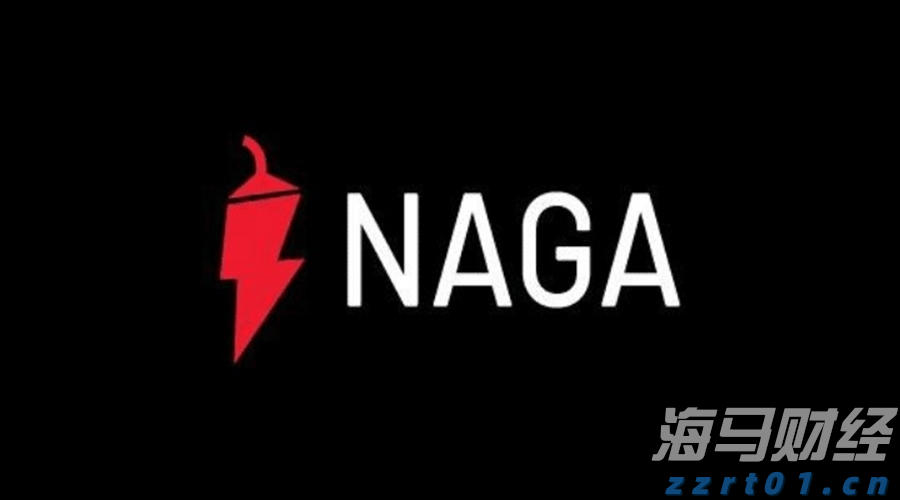 NAGA和CAPEX.com合并获股东点头：两个新许可证在流程中