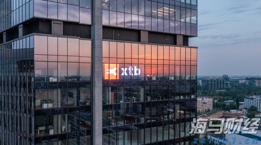 XTB股价创新高，股息达1.95亿美元创历史新高