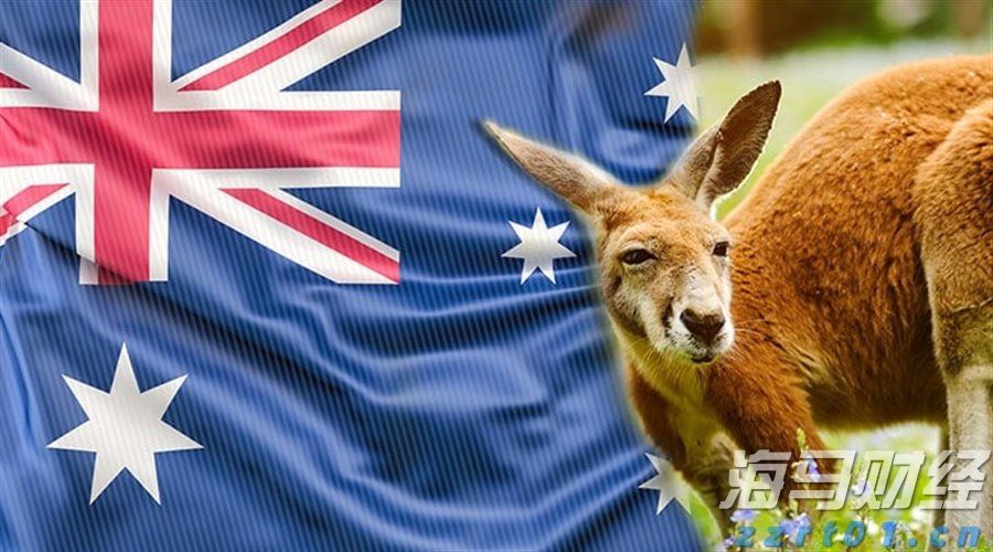 微牛证券推出“24小时交易”服务在澳大利亚