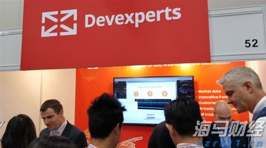 Devexperts推出增强版DXtrade XT，支持多币