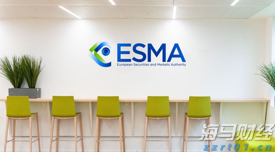欧洲监管机构EMSA对可能的自营交易规则进行了初步审查